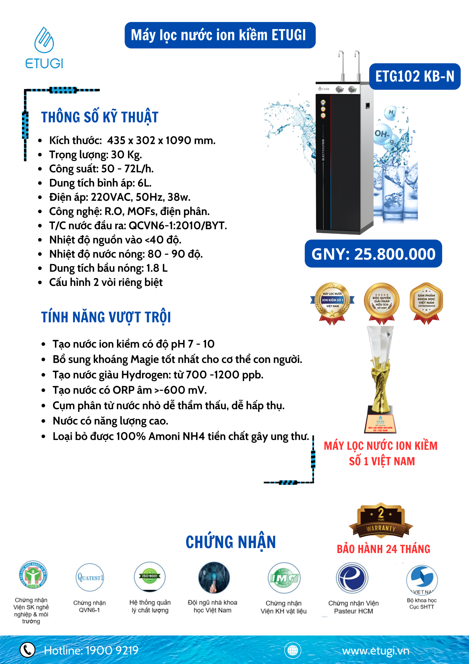 Máy Lọc Nước Ion Kiềm Etugi ETG102 KB-N 3 chế độ nước nóng – nguội – lạnh 2 Máy Lọc Nước Ion Kiềm Etugi Etg102 Kb-N 3 Chế Độ Nước Nóng – Nguội – Lạnh - Hình Ảnh 2